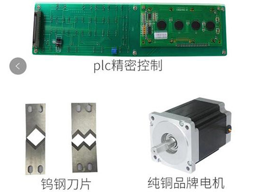 以下簡述機械設計